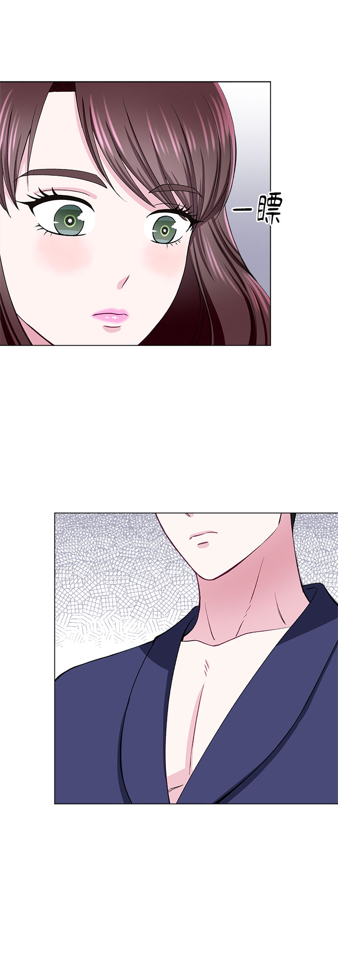 第53话9
