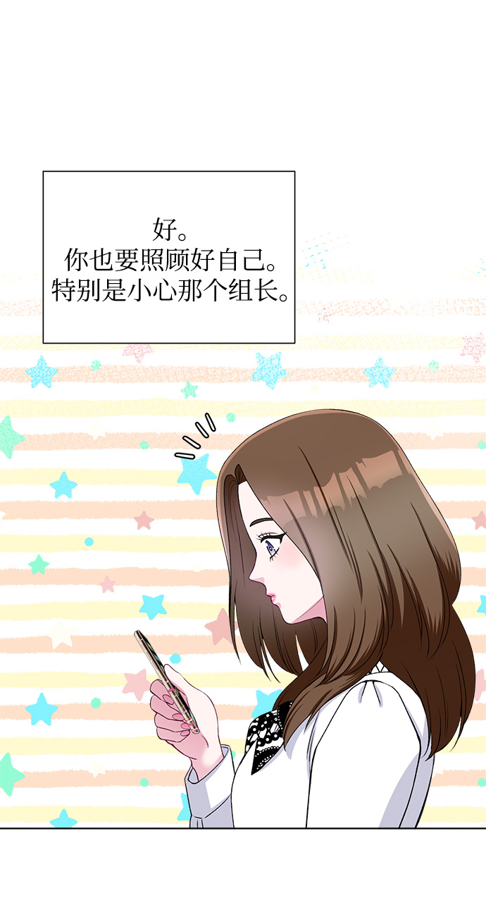 第50话60