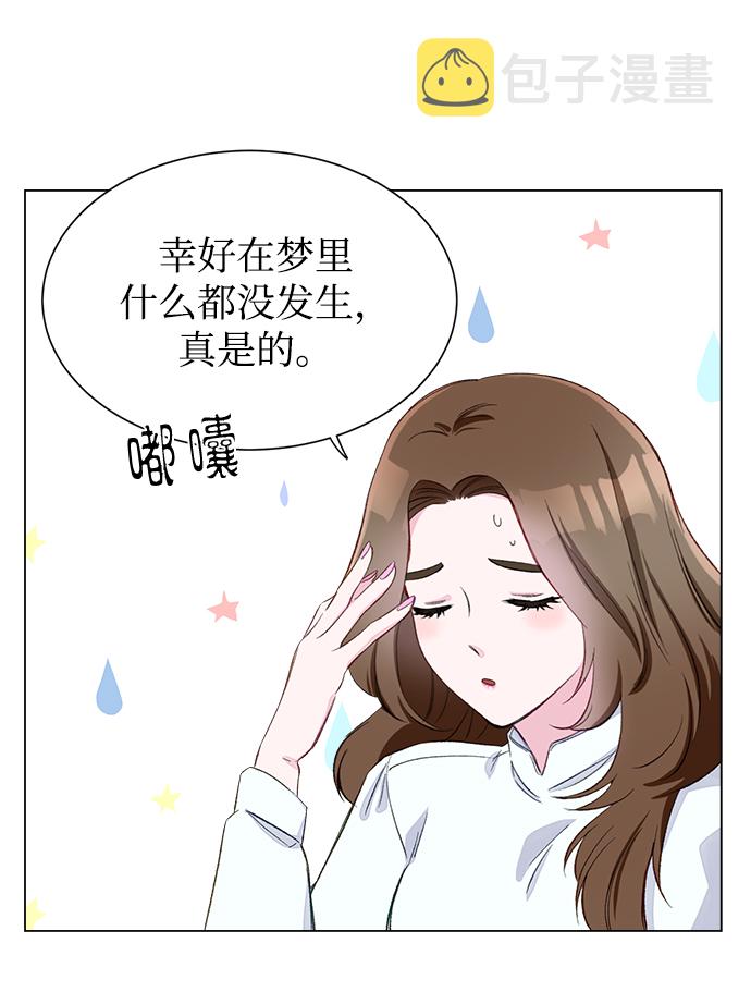 第1话10