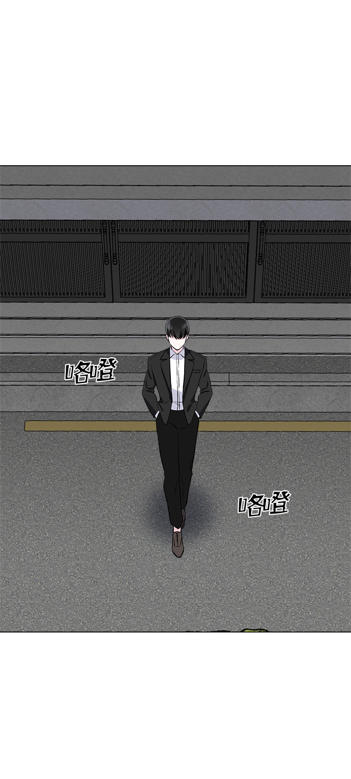 第67话35