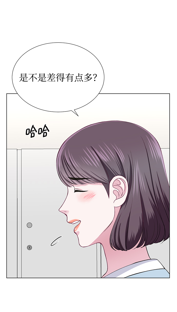 第26话12