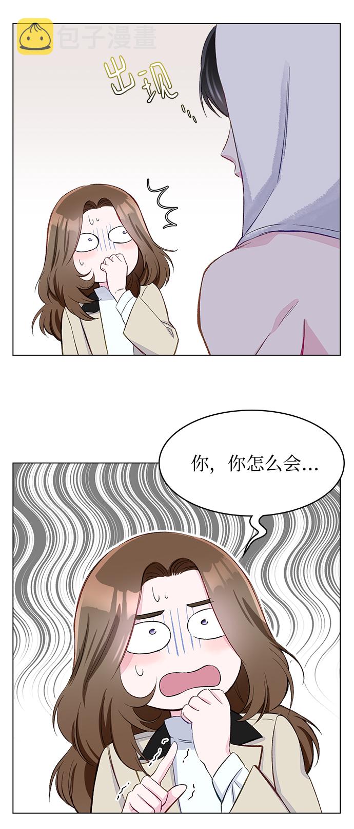 第1话50