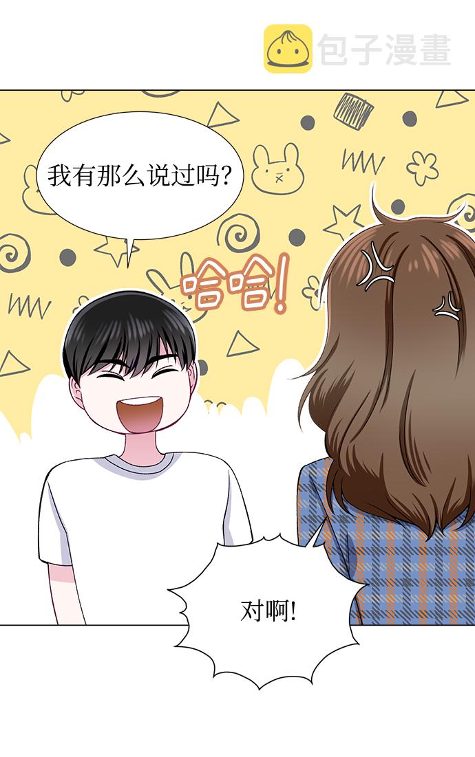 第23话47