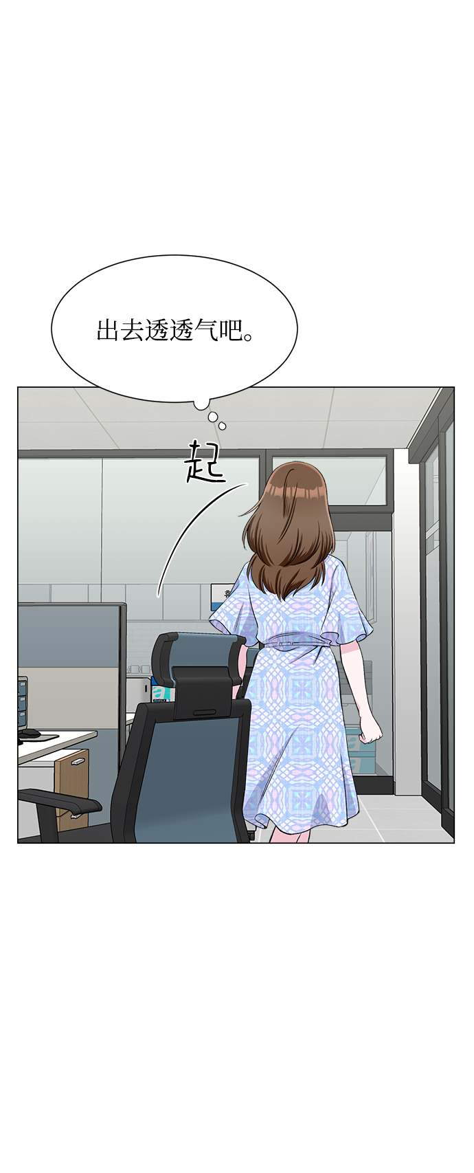 第72话69