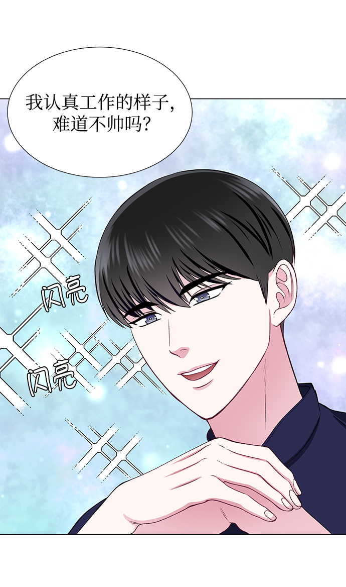 第28话34
