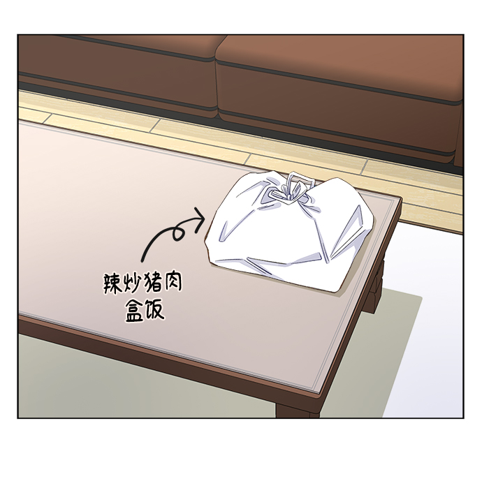 第5话45