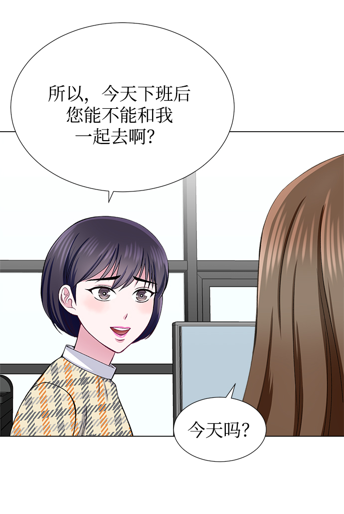 第31话18
