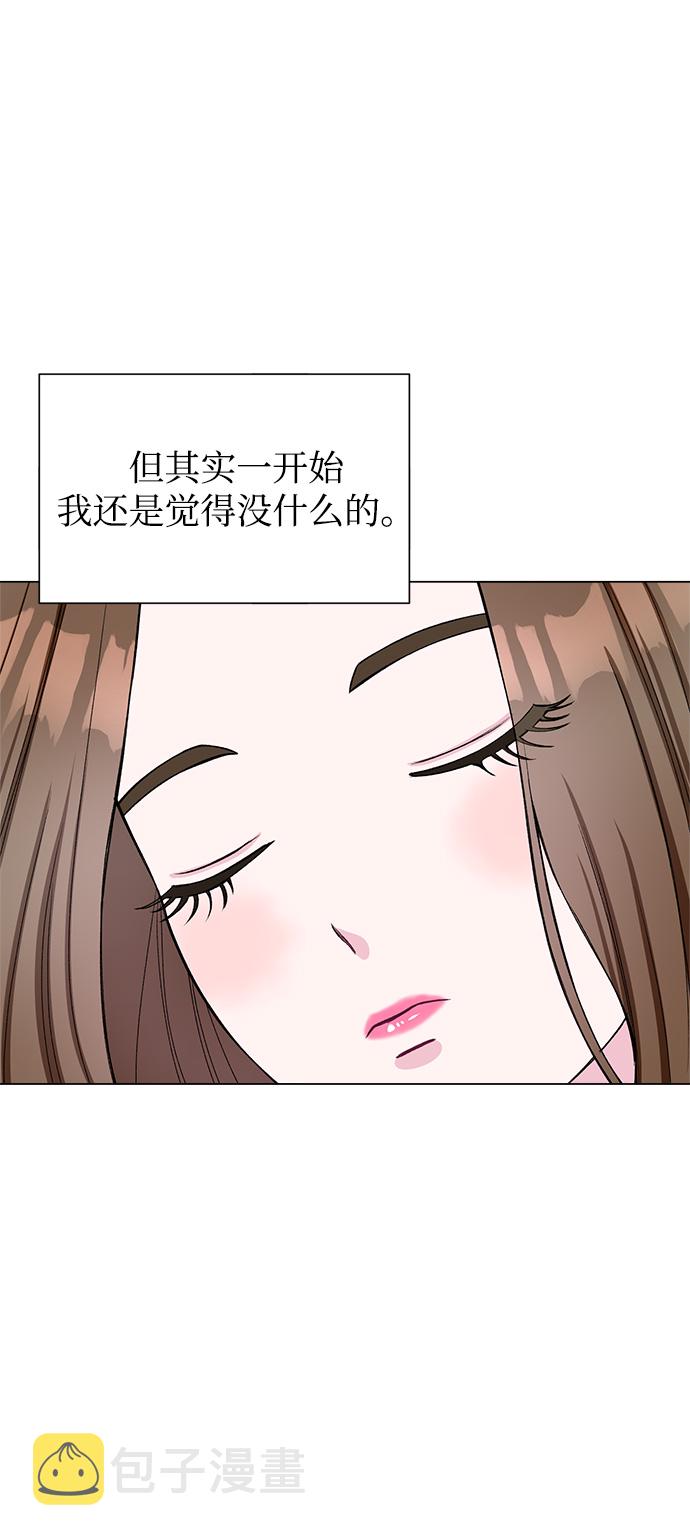 第77话58