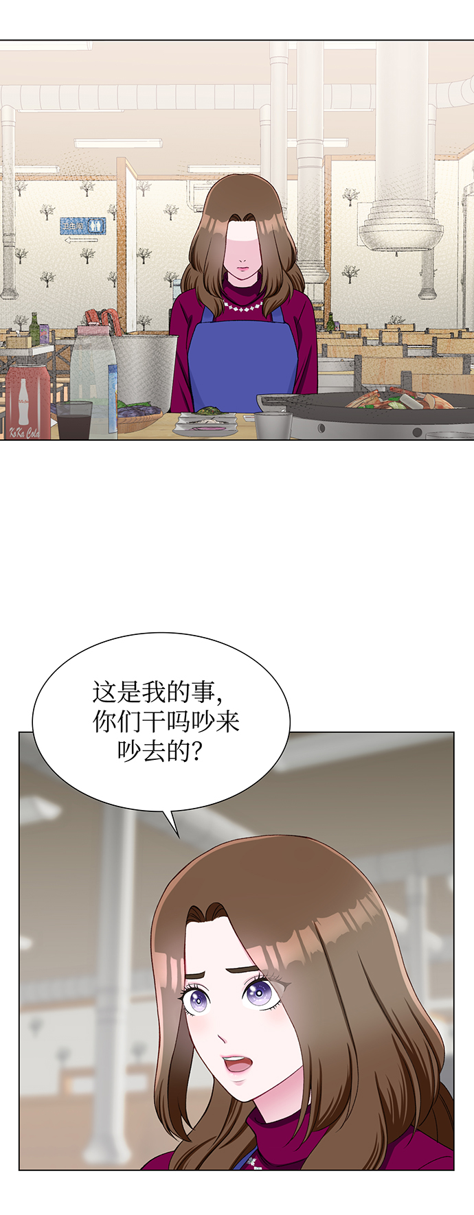 第15话33