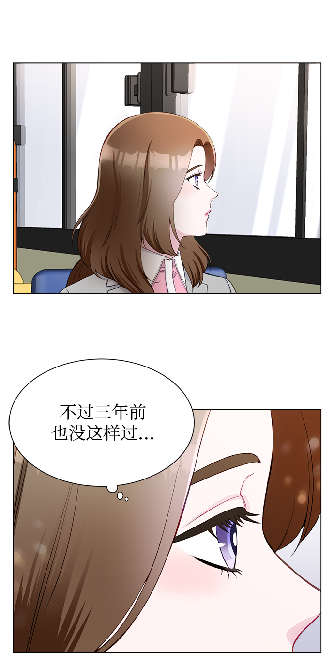 第4话6