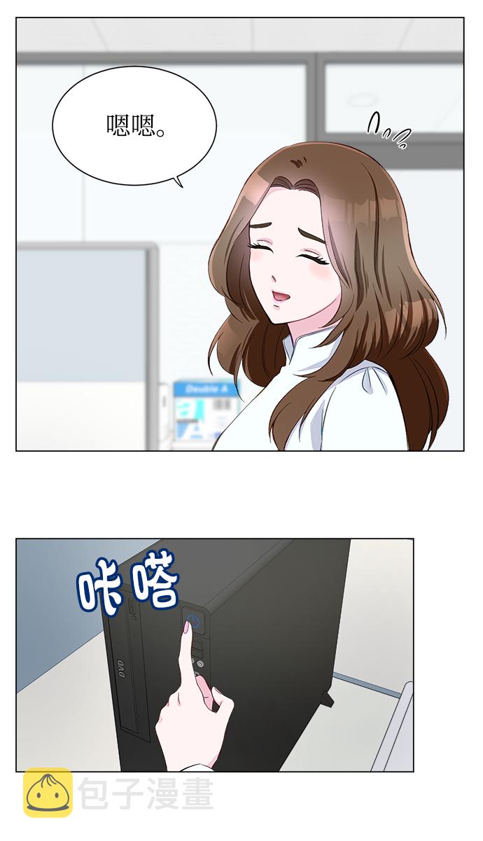 第1话8