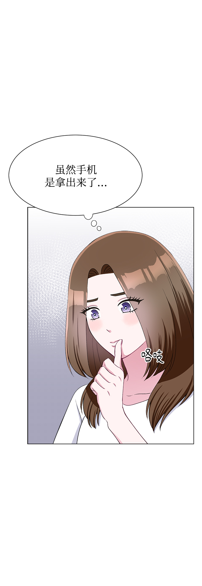 第71话76