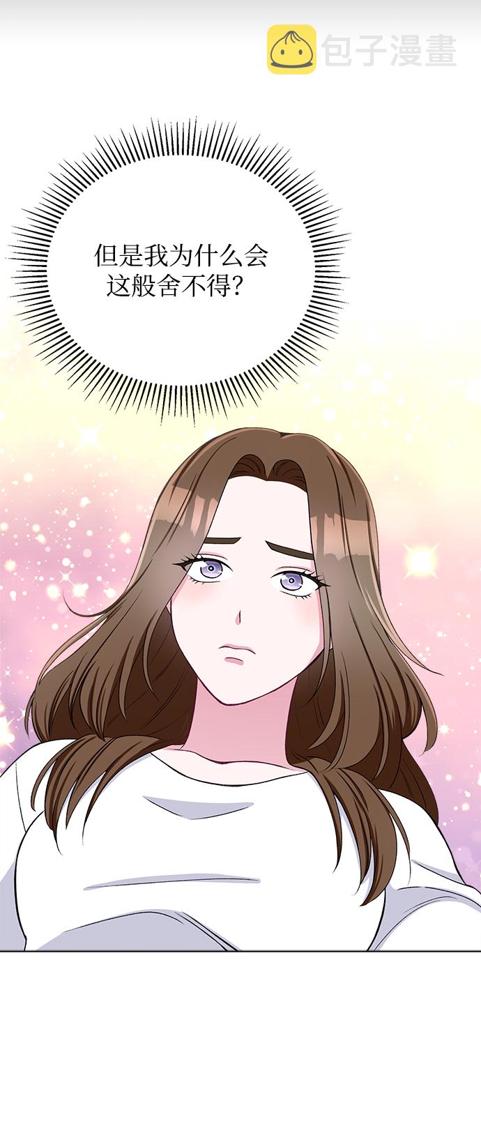 第35话61