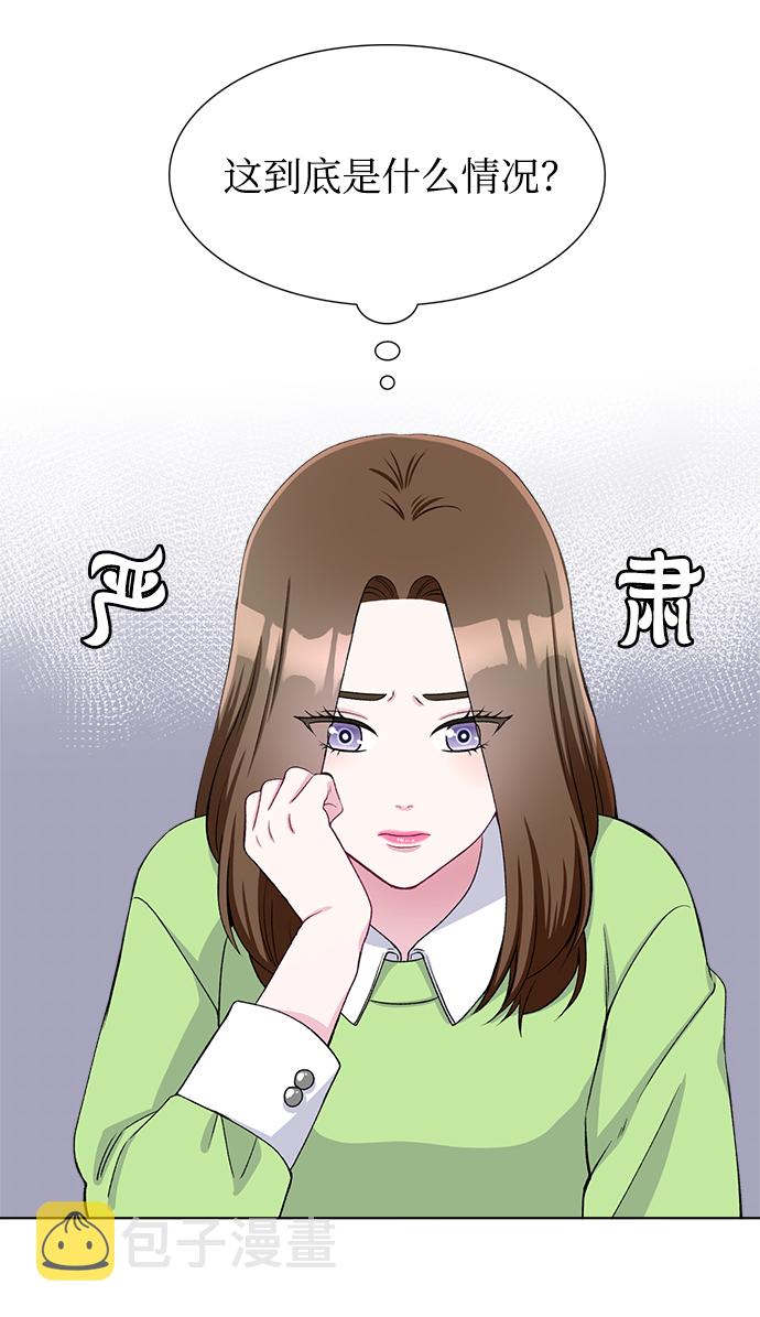 第48话35