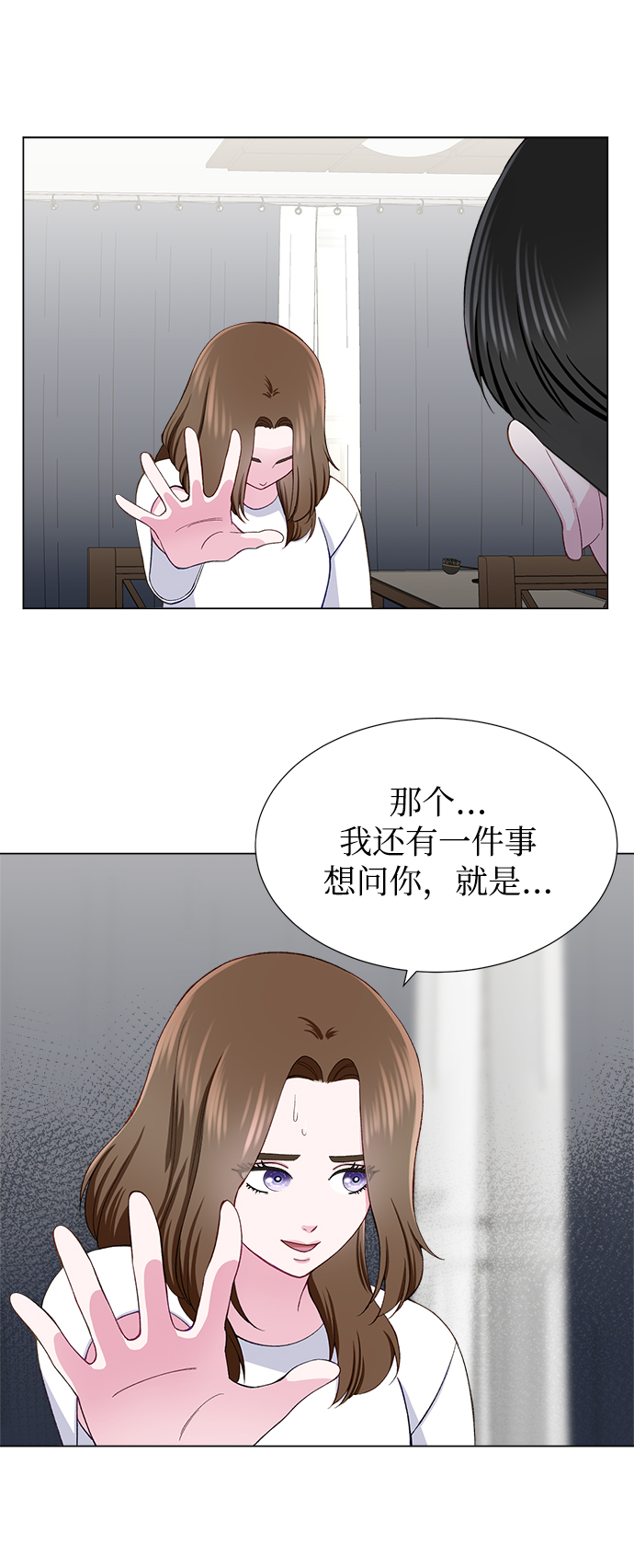 第12话10