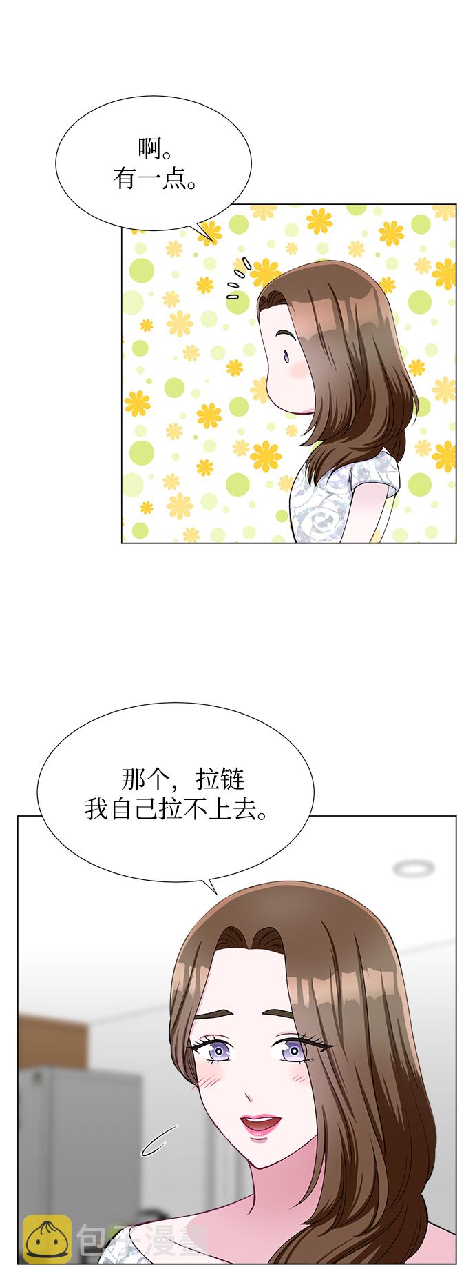 第39话44
