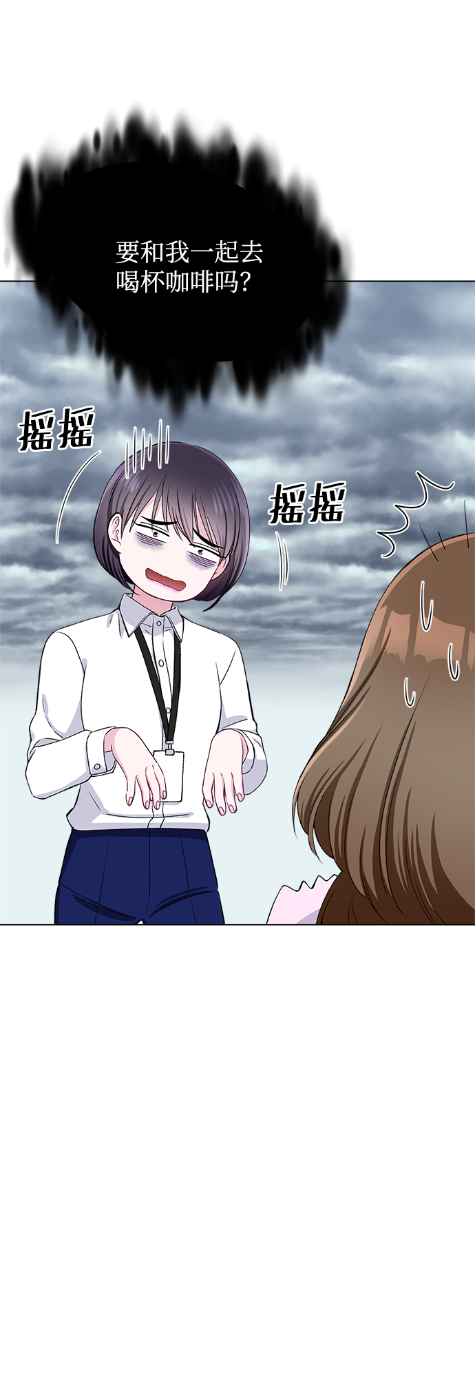 第59话63