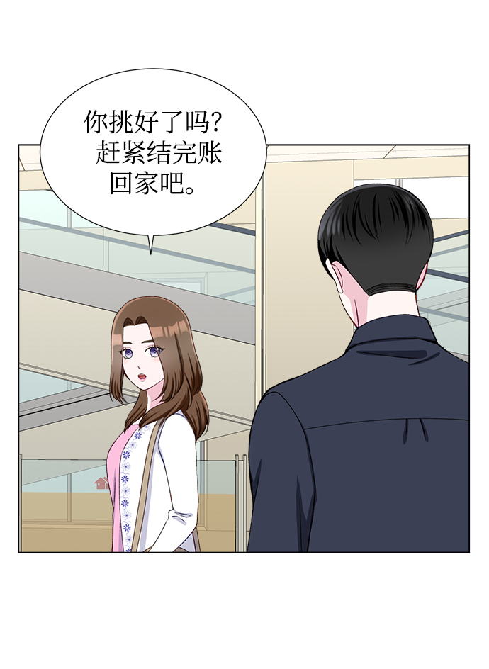 第18话53