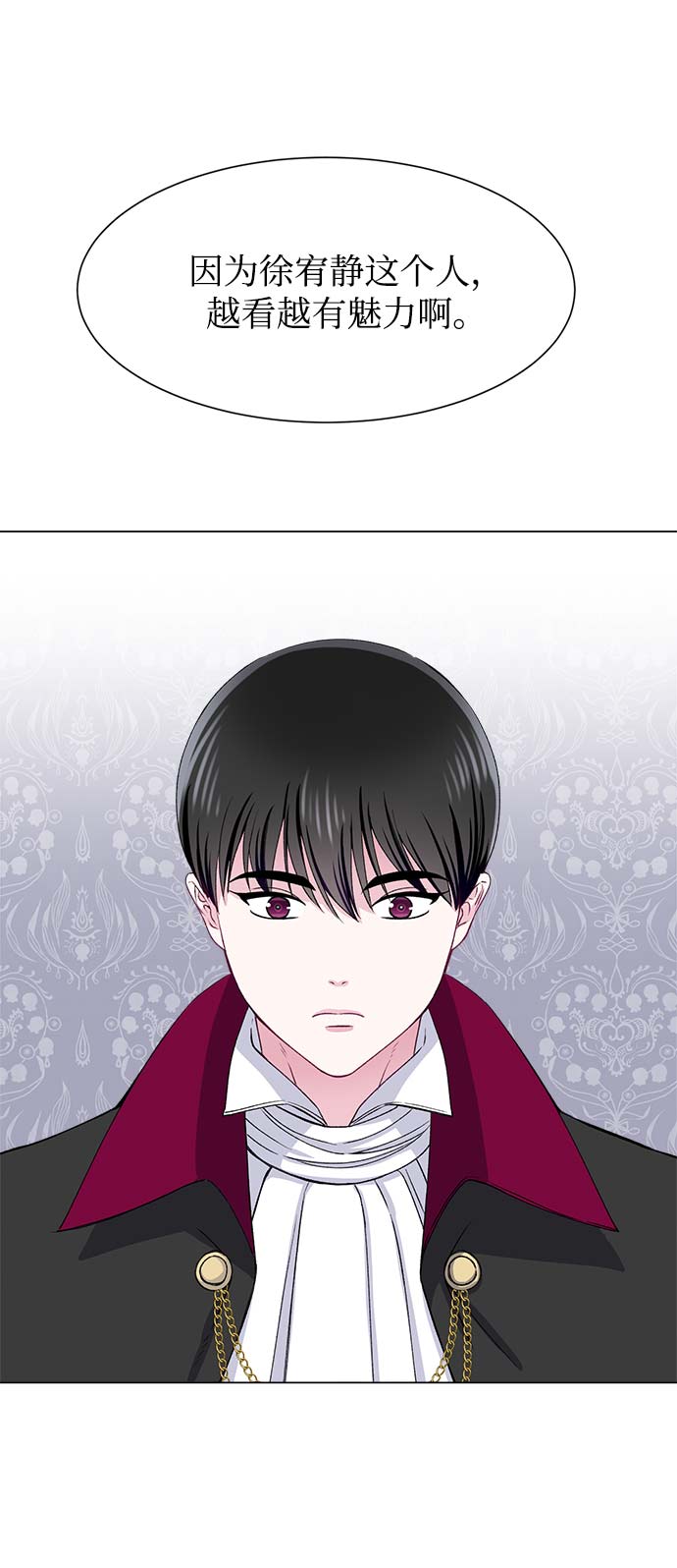 第61话25