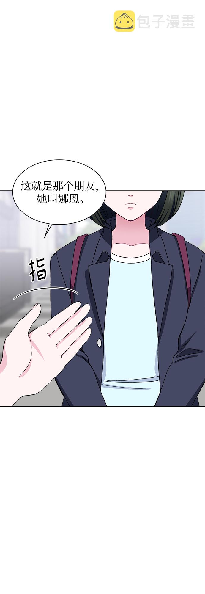 第58话63