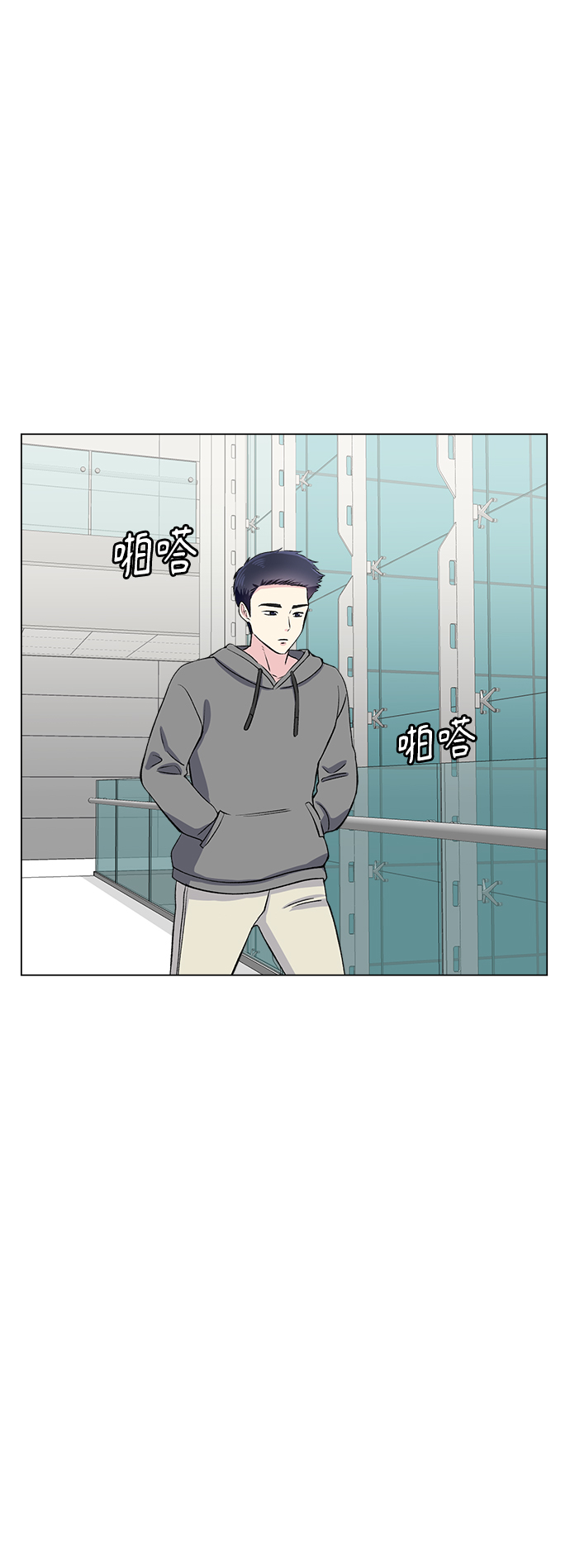 第60话54