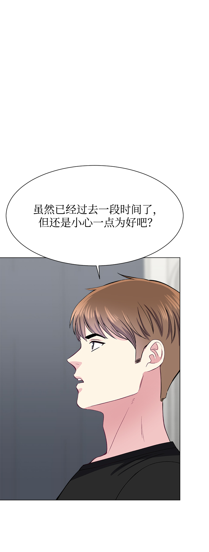 第78话52