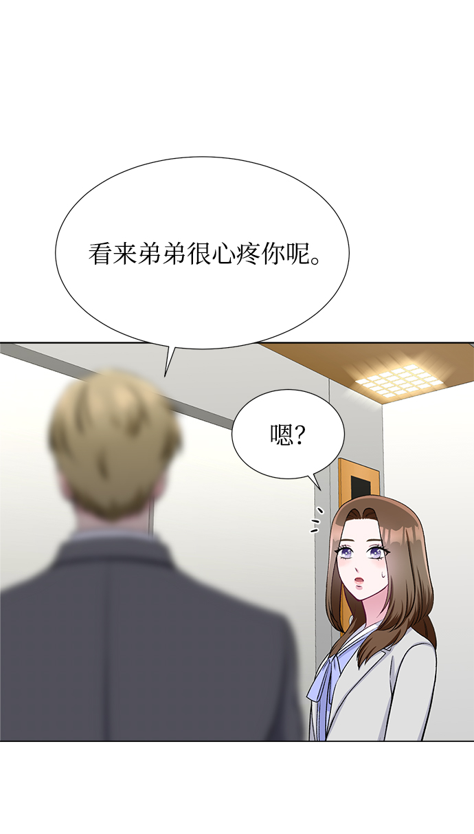 第22话57