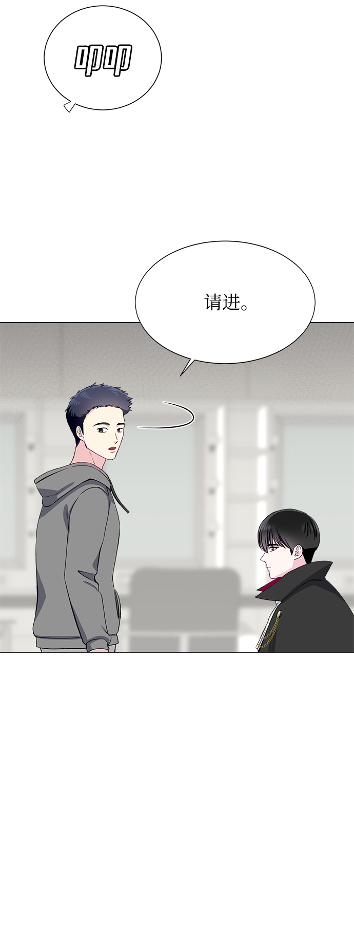 第60话42