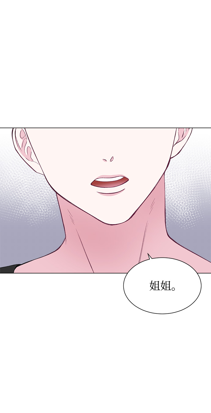 第74话82