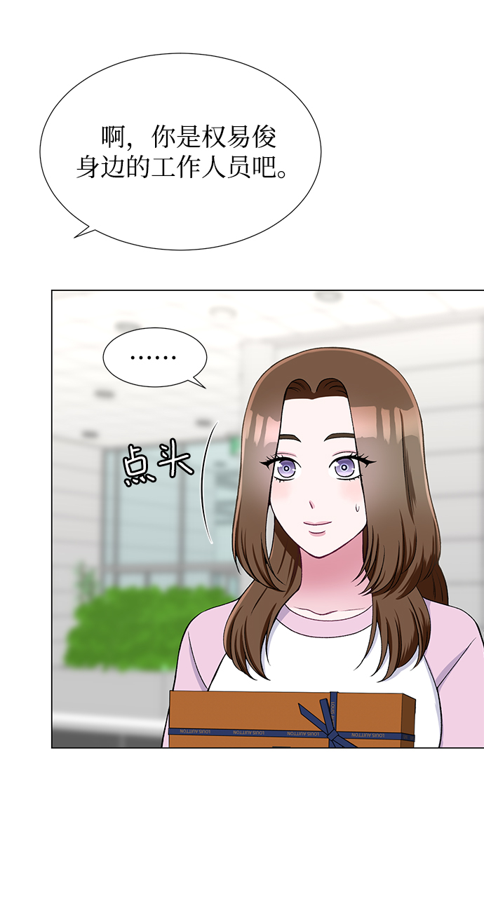第26话39