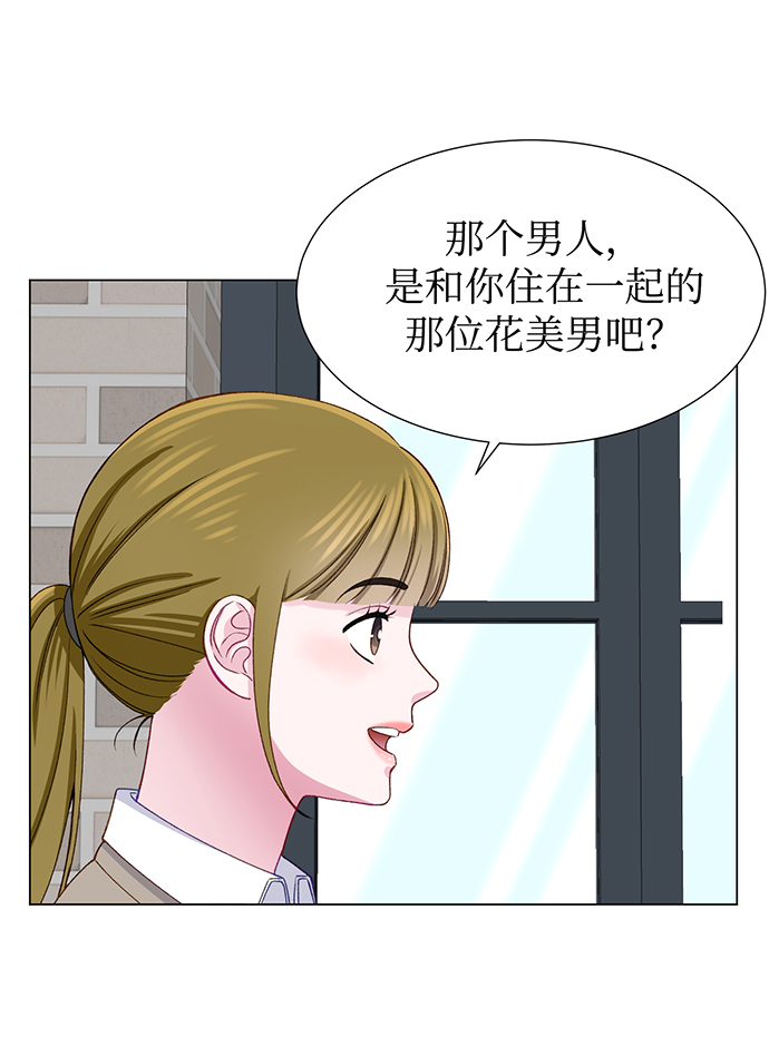 第15话53