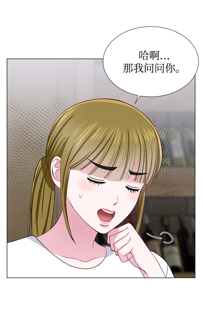 第29话33