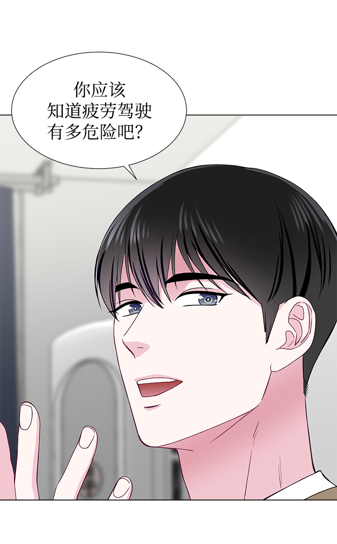 第45话27