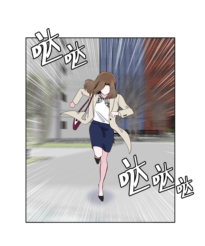 第6话14