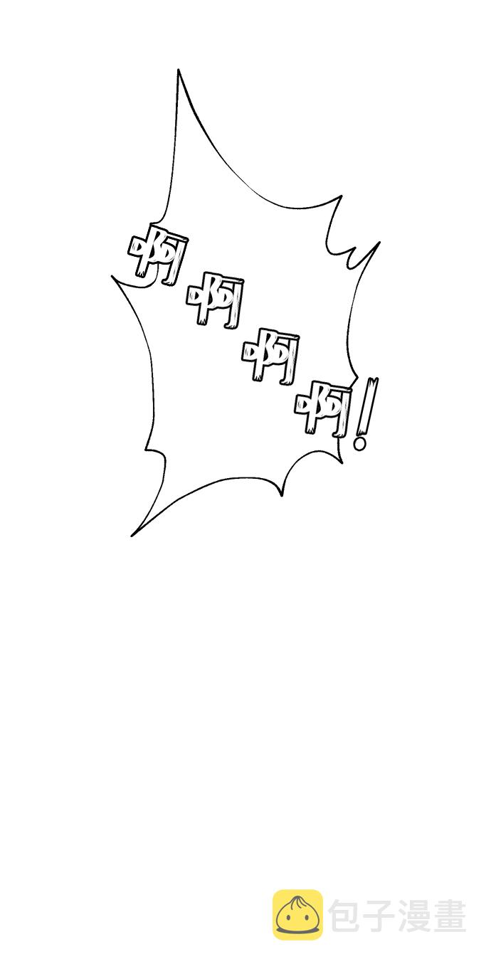 第41话56