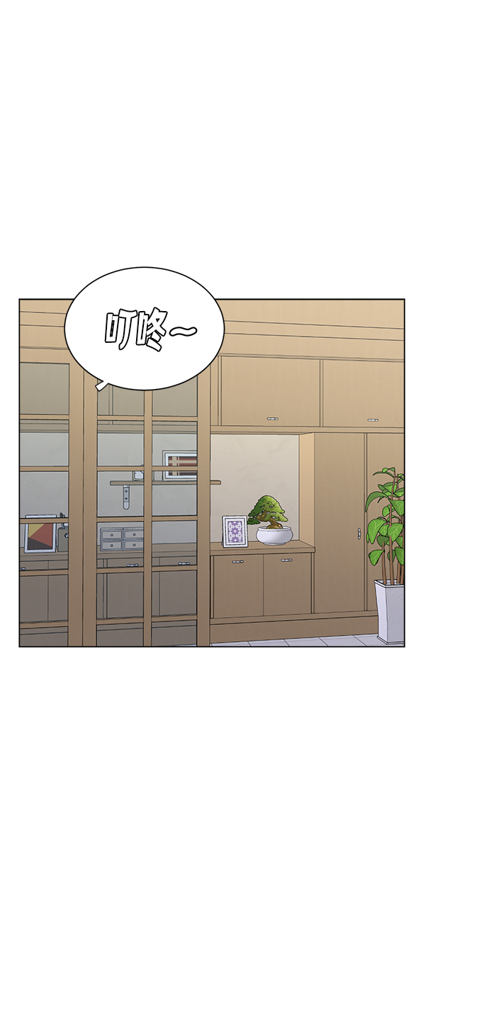 第66话46