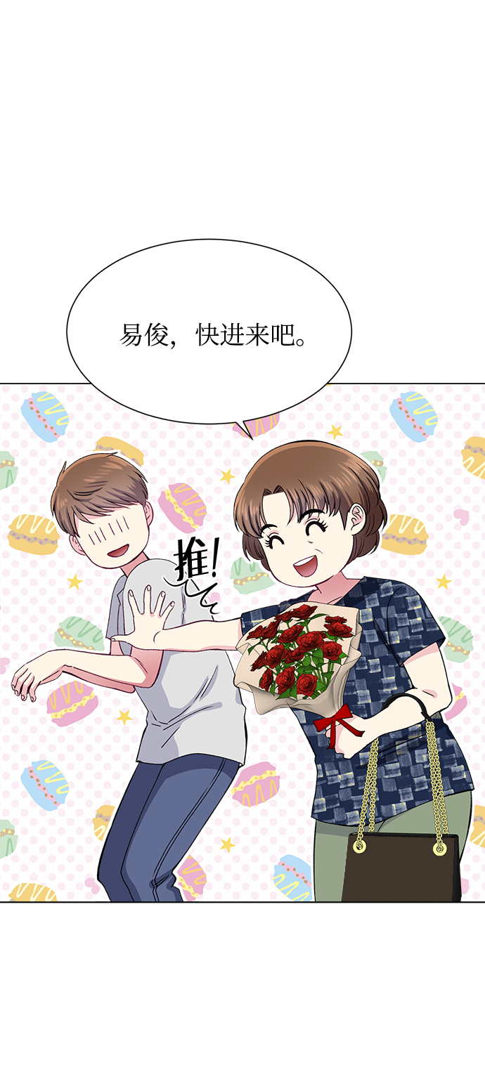 第80话22
