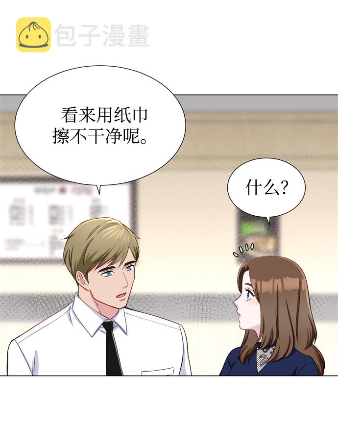 第13话36