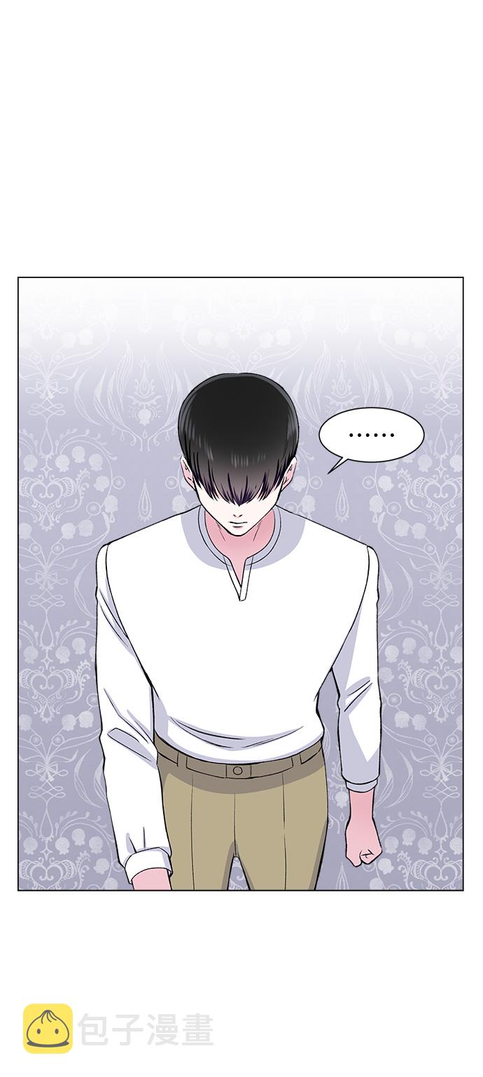 第73话15