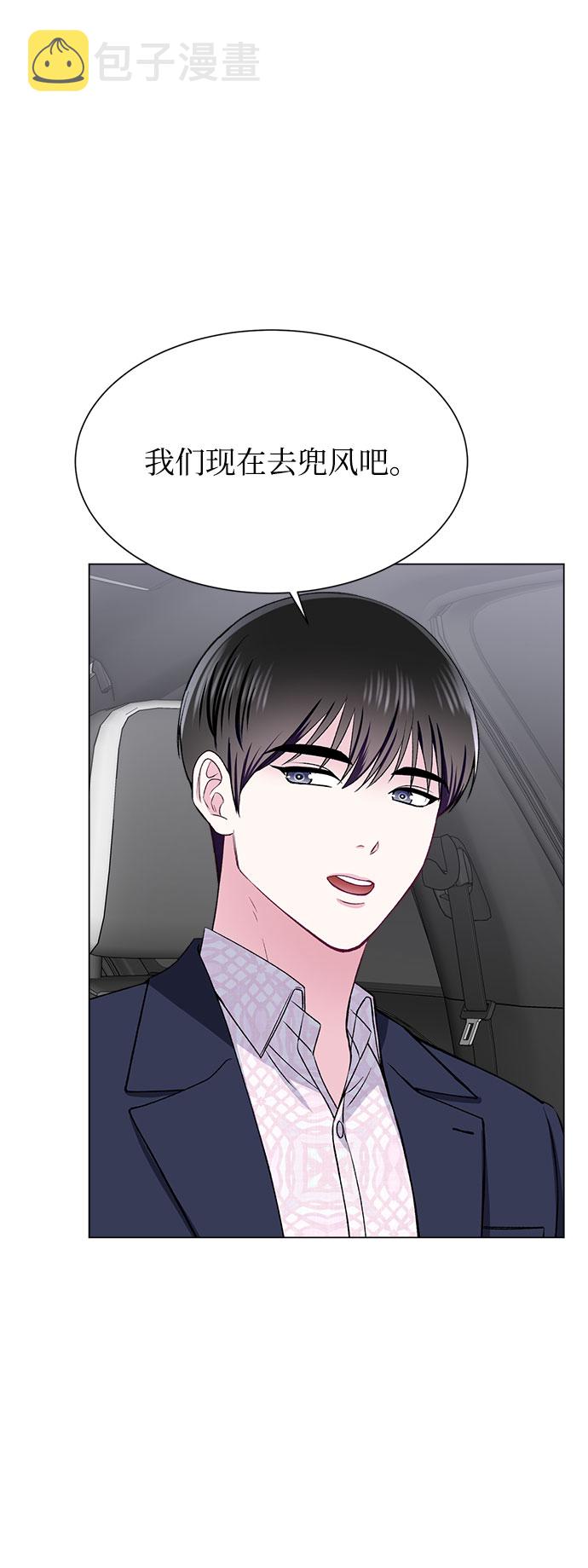 第73话28
