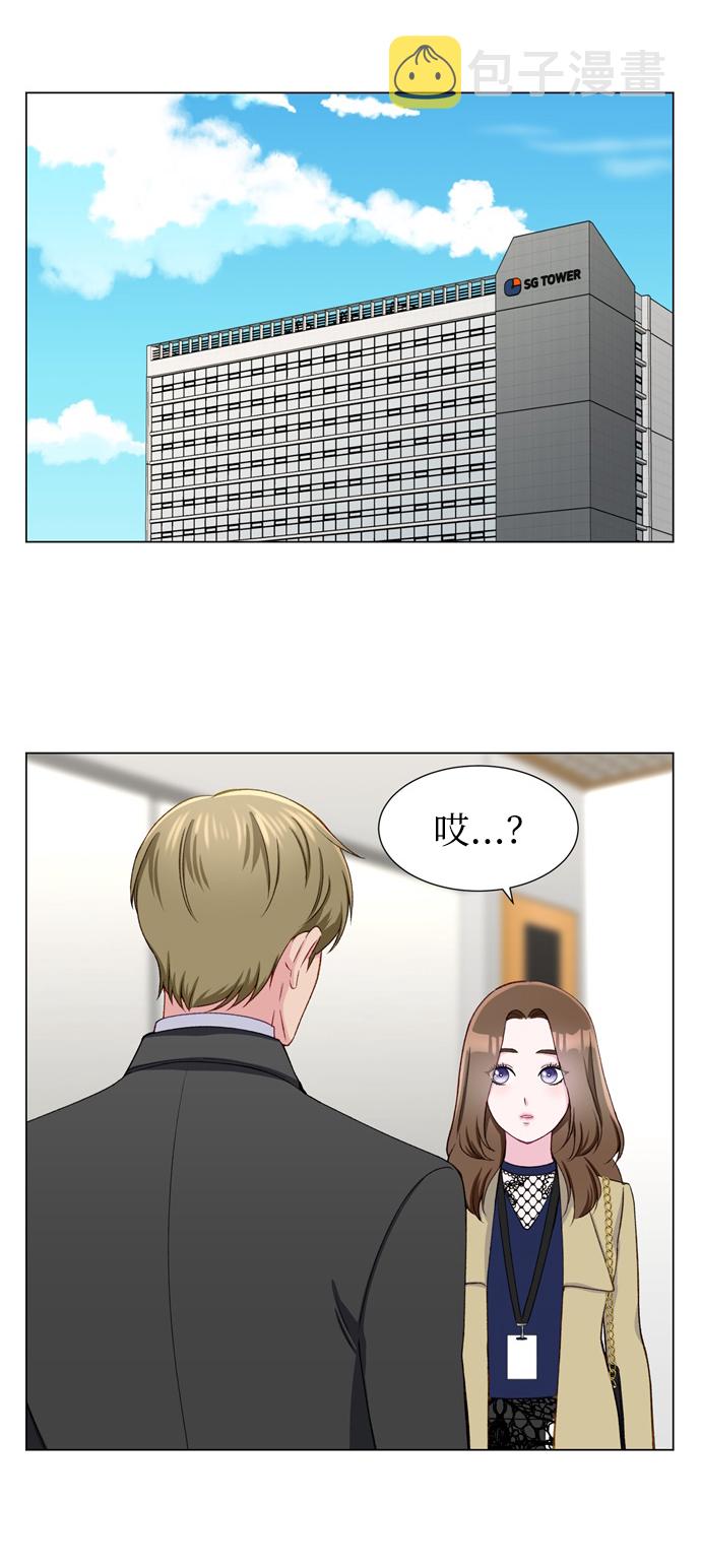 第13话2