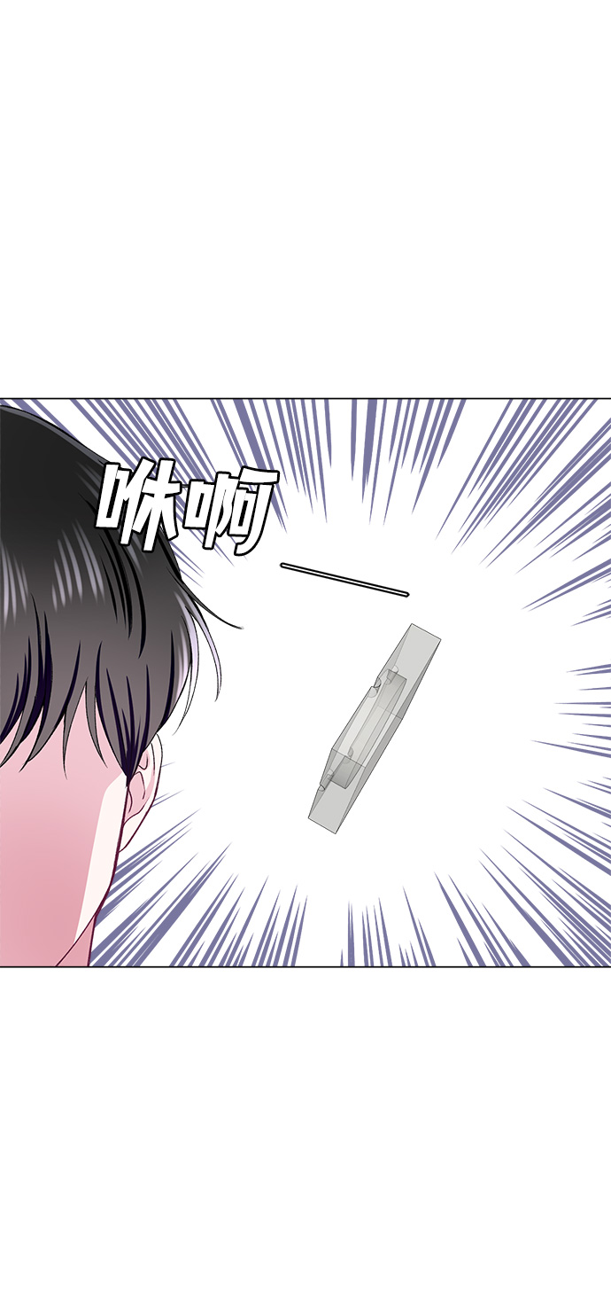 第74话8