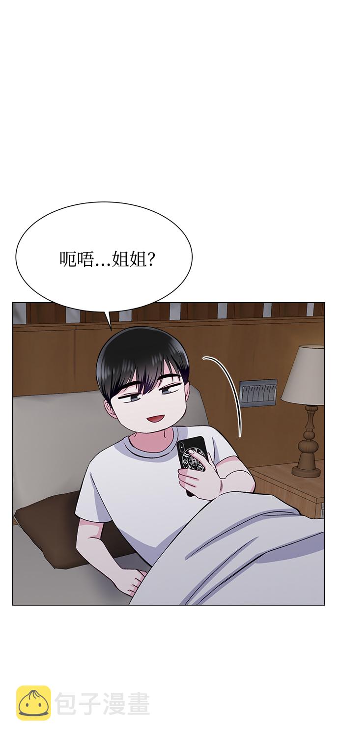 第79话19