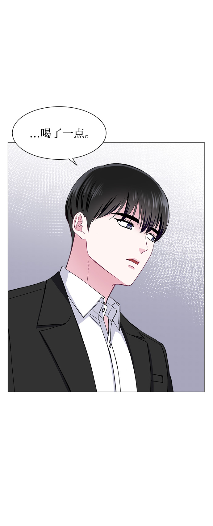 第67话65
