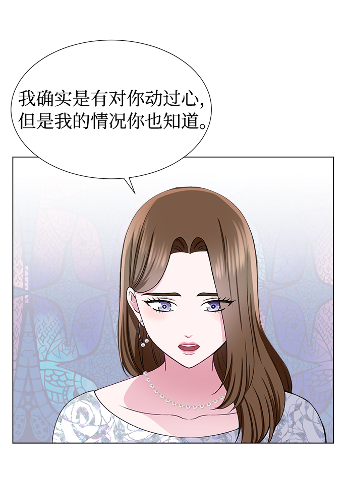 第42话36