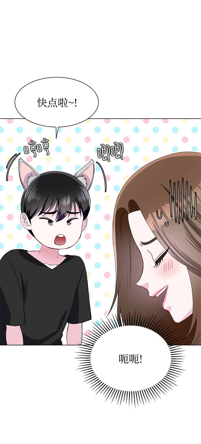 第75话5