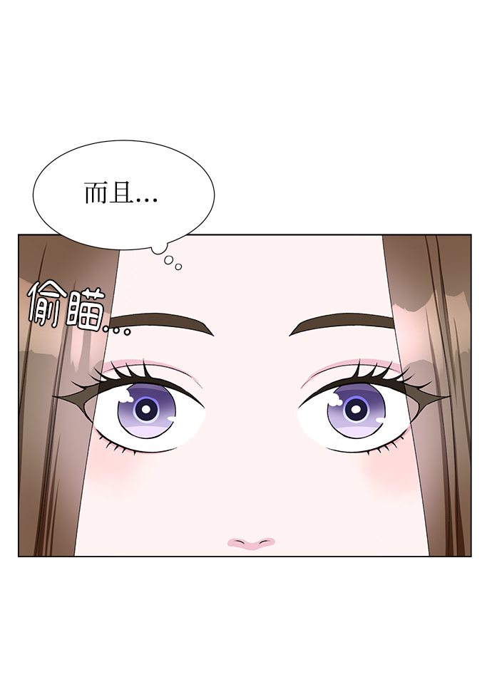 第49话33