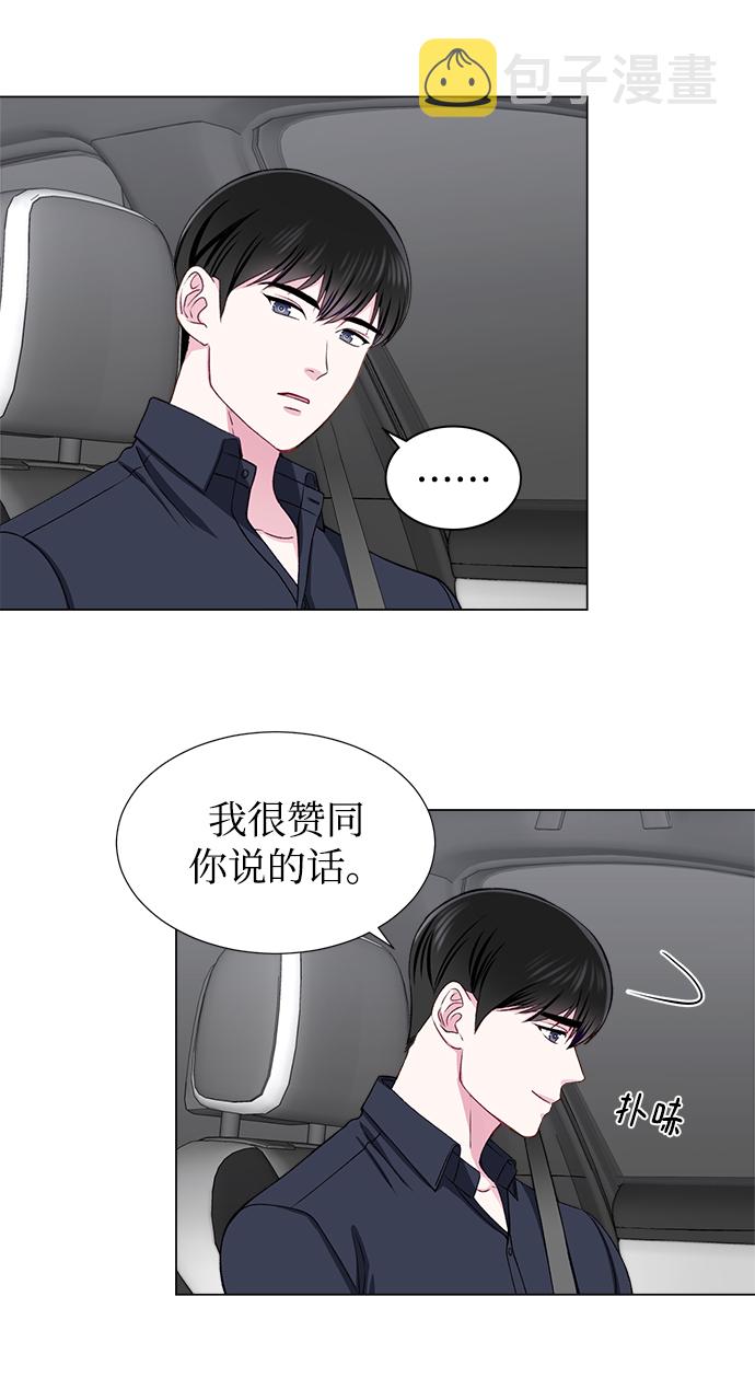 第17话64