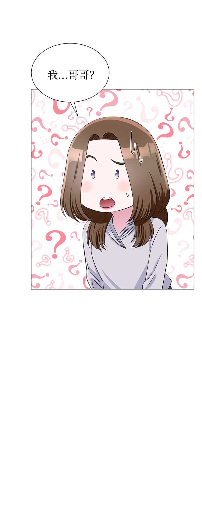 第70话11