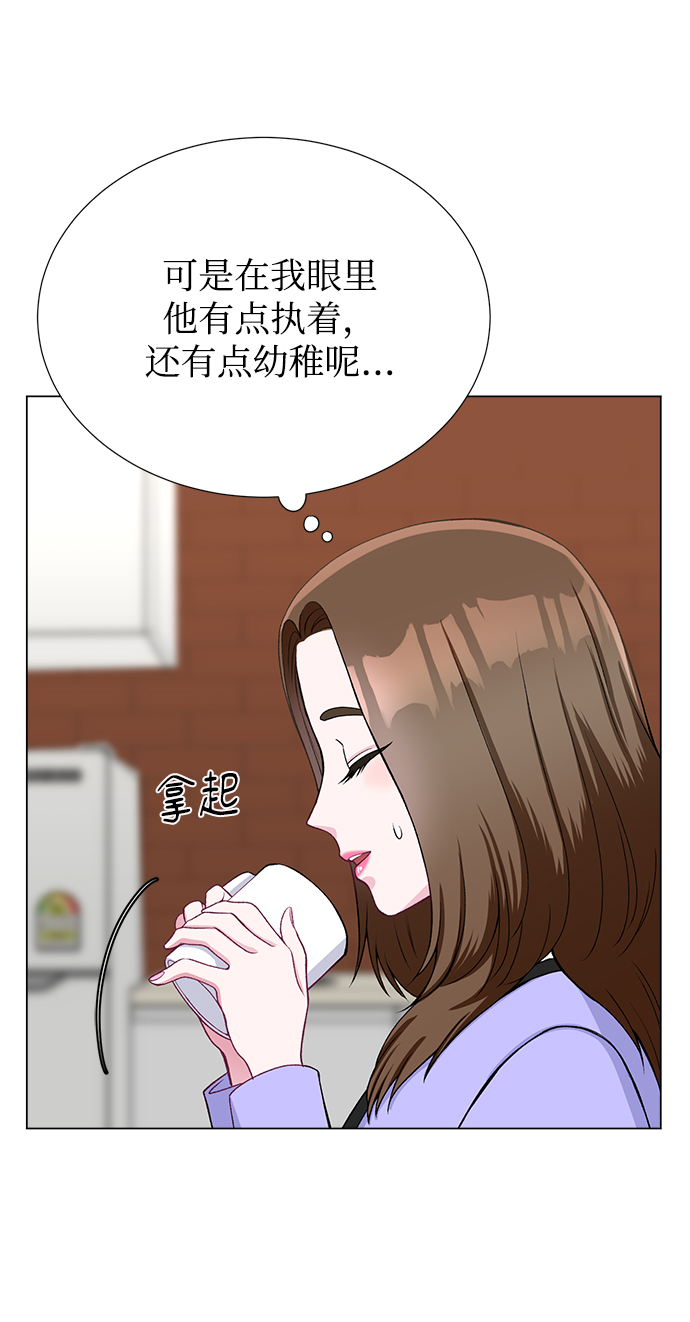第24话27